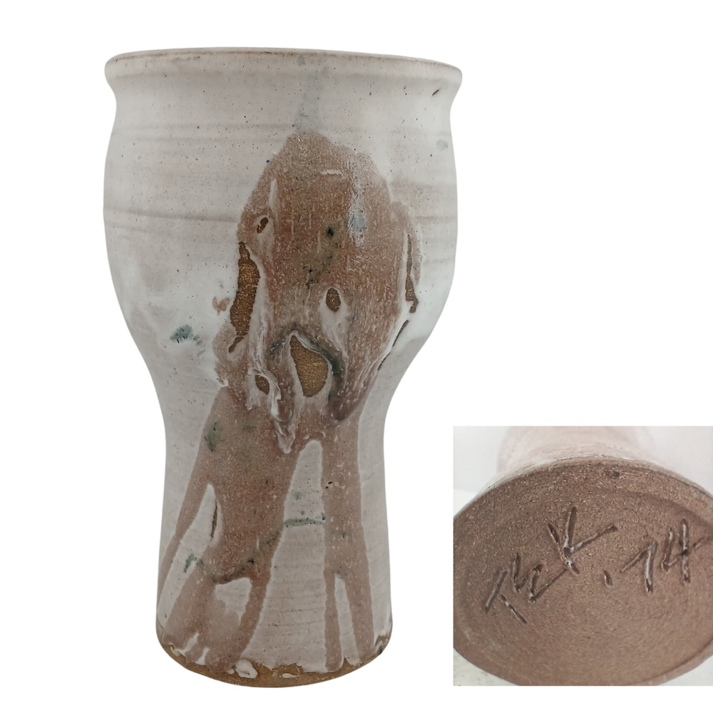Handmade Studio Pottery Vase Signed ’74 – Unique Glaze Drip Artisan Ceramic 9"